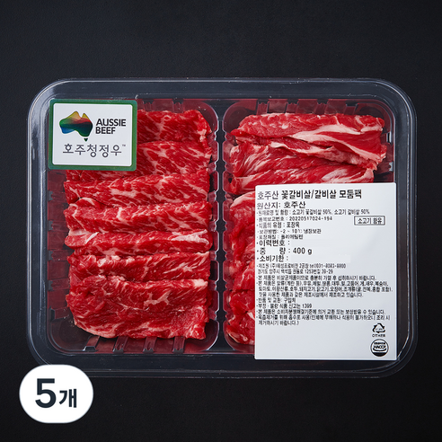 호주산 꽃갈비살 갈비살 모둠팩 (냉장), 5개, 400g