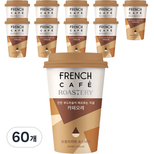 프렌치카페 로스터리 카페오레, 200ml, 60개