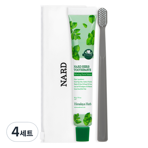 나드 구취케어 여행용 치약 + 칫솔 + 파우치 세트, 4세트