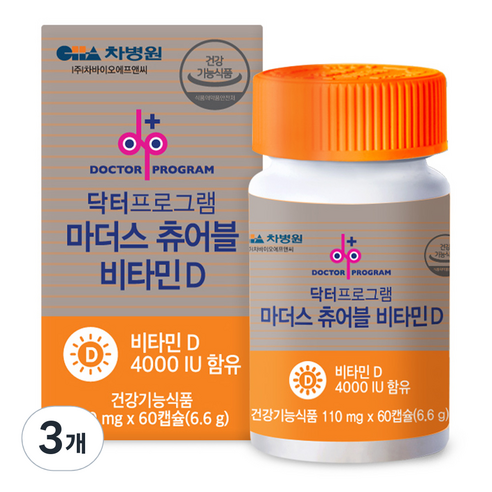 차병원 닥터프로그램 마더스 츄어블 비타민D, 60정, 3개