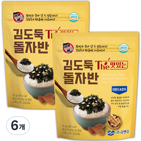 김앤김 The 맛있는 아몬드 호두 돌자반, 35g, 6개