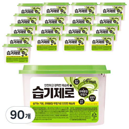 피죤 습기제로 본품, 275g, 90개
