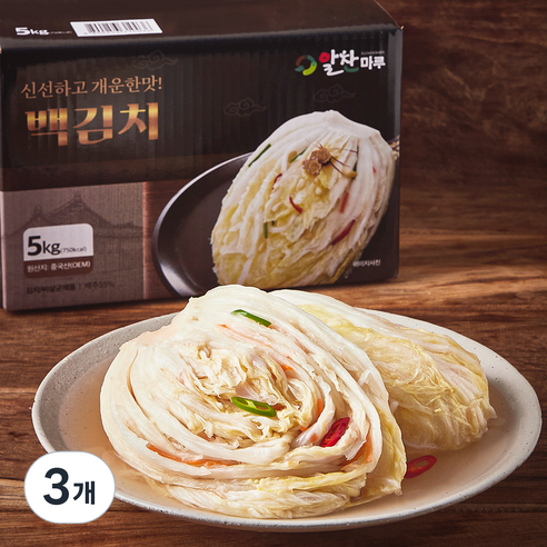알찬마루 백김치, 5kg, 3개