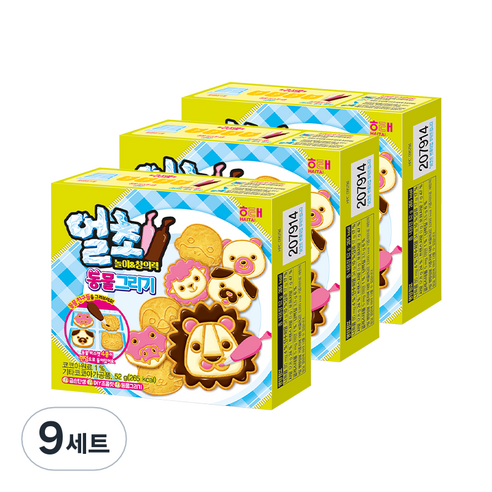 얼초 동물 그리기 초콜렛만들기세트 52g, 단품, 9개