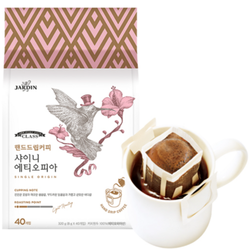 클래스 샤이니 에티오피아 드립백커피, 8g, 40개입, 1개