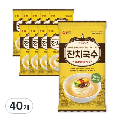 샘표 잔치국수, 101g, 40개
