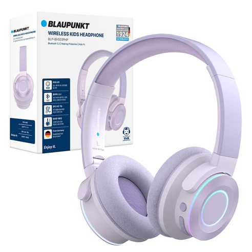우리 아이 첫 헤드폰, 블라우풍트 키즈 청력보호 RGB LED 블루투스 5.3 헤드폰으로 안전하고 즐거운 음악 세계를 열어주세요! 초등학생헤드셋