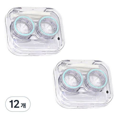 FTSY 휴대용 렌즈 케이스, 투명한 청록색, 12개