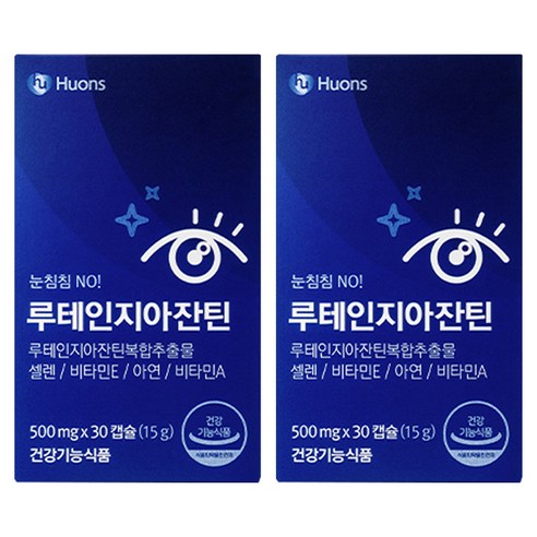 휴온스 루테인 지아잔틴, 30정, 2개