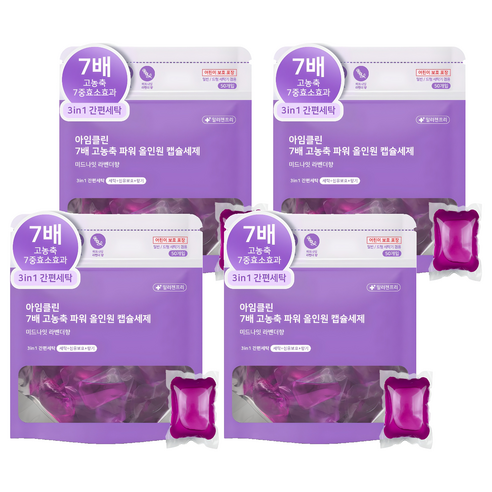 아임클린 7배 고농축 파워 올인원 미드나잇 라벤더향 캡슐세제, 50개입, 4개