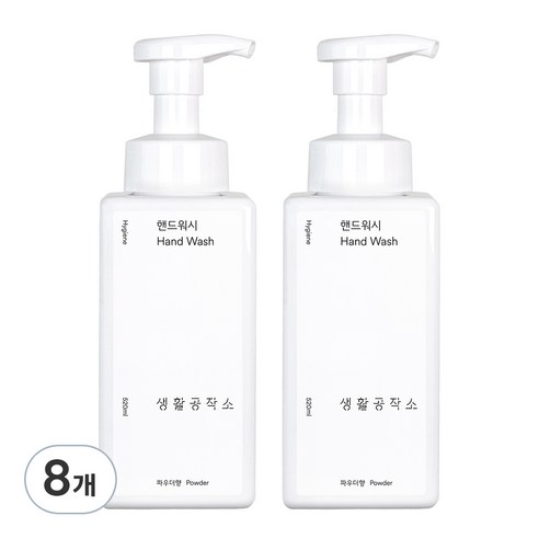 생활공작소 핸드워시 솝 용기 파우더향, 2개, 520ml