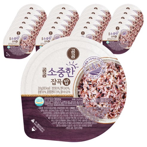 추천제품 곰곰 소중한 잡곡밥: 건강과 편리함을 위한 필수품 소개