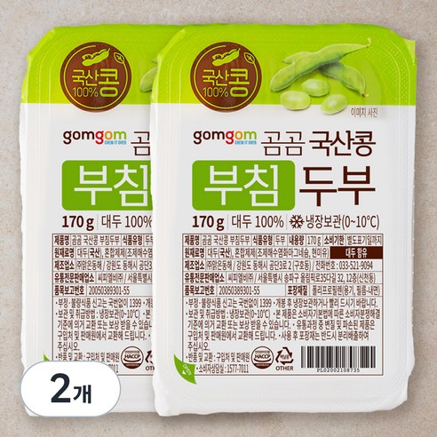 곰곰 국산콩 부침두부, 170g, 2개