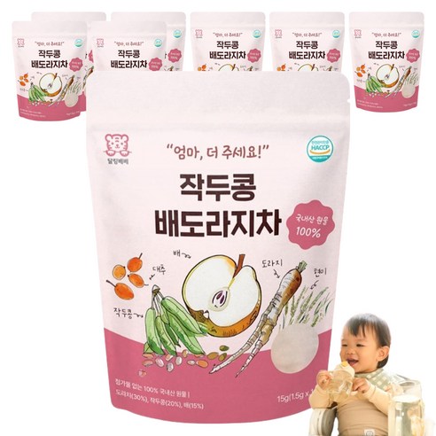 달링베베 작두콩 배도라지차, 15g, 10개, 8개