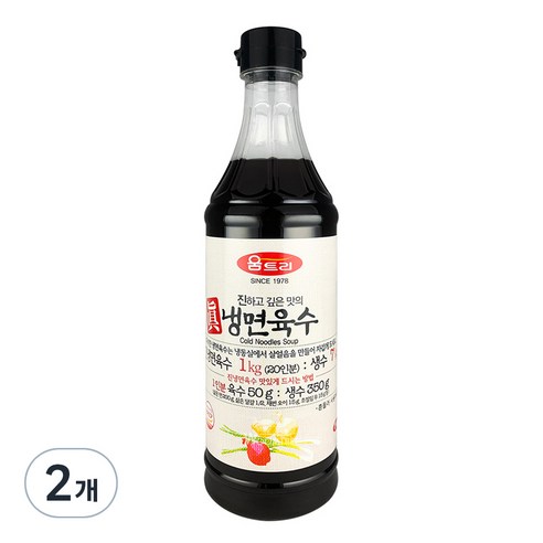 움트리 진냉면육수, 1kg, 2개