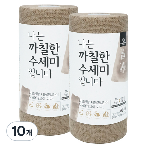 홈트너 나는 까칠한 수세미 입니다 브라운, 1개입, 10개