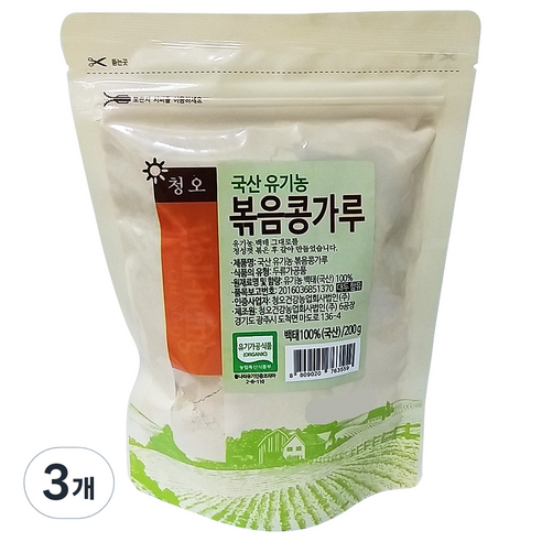 청오 국산 유기농 볶음 콩가루, 3개, 200g