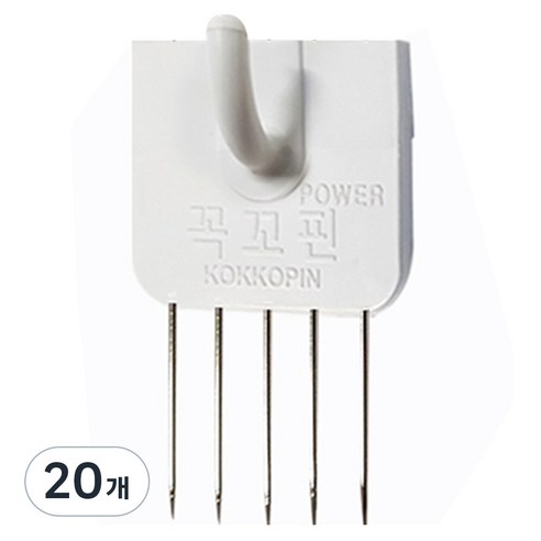 꼭꼬핀 파워 U자형, 화이트, 20개