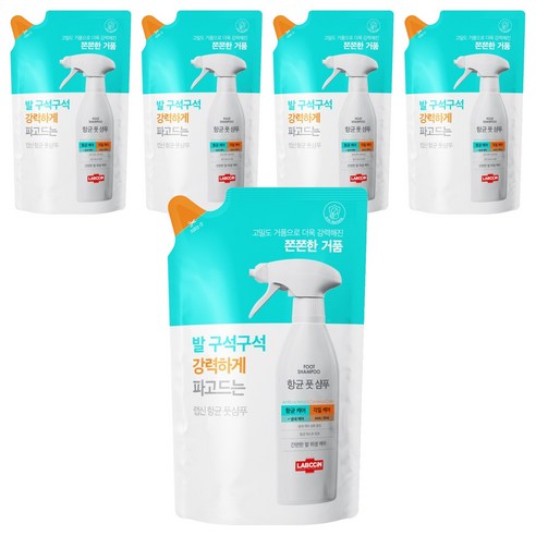 랩신 풋샴푸 400ml 리필, 1개입, 5개