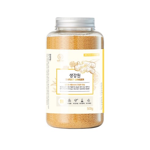 공유주방 생강원, 1개, 500g
