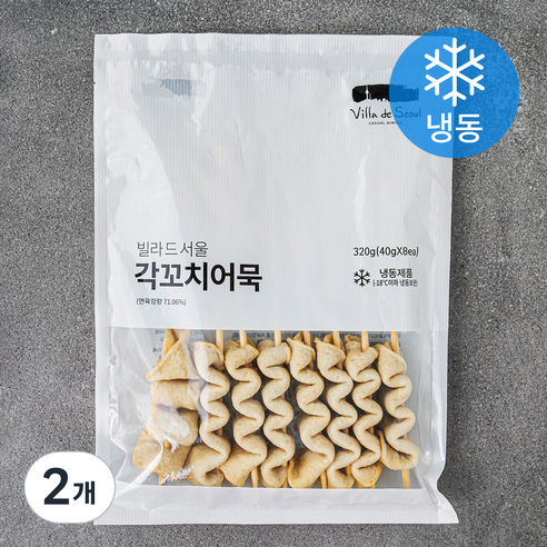 빌라드서울 각꼬치어묵 8개입 (냉동), 320g, 2개