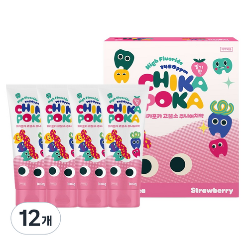 치카포카 주니어 충치케어 치약 딸기향, 100g, 12개