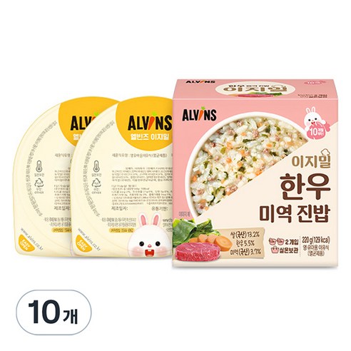 엘빈즈 이지밀 실온 이유식 한우 미역 진밥, 220g, 5개