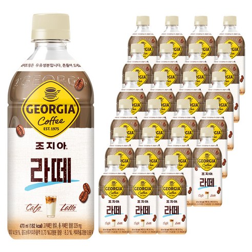 조지아 라떼 커피, 470ml, 24개