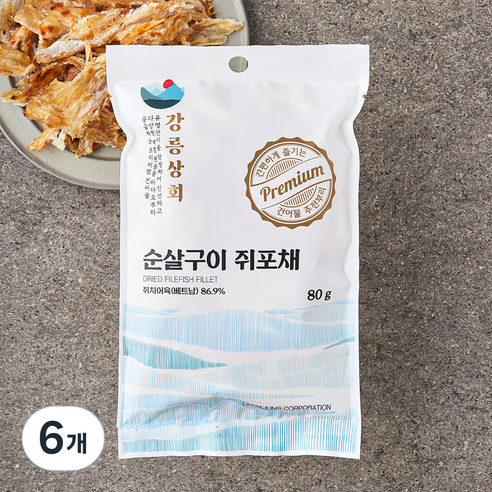 강릉상회 순살구이 쥐포채, 6개, 80g