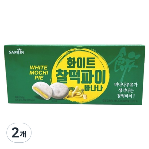 삼진 화이트 찰떡파이 바나나, 150g, 2개