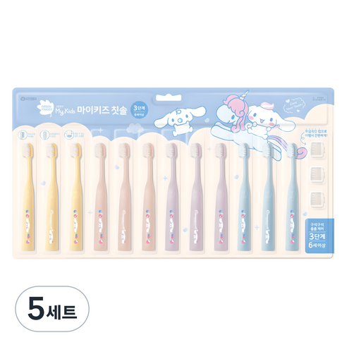 그린핑거 마이키즈 셀프 스탠딩 초극세모 유아용 칫솔 3단계 12p + 칫솔캡 3p 세트, 레몬 + 핑크 + 퍼플 + 블루, 5세트