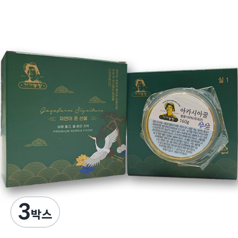 가가농장 실링 아카시아 꿀, 160g, 3박스