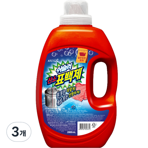 아토세이프 쉬슬러 산소 표백제 액체타입, 2L, 3개