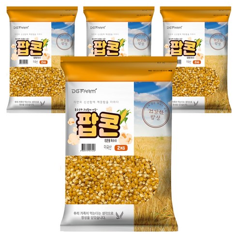 대구농산 건강한밥상 팝콘용 옥수수, 2kg, 4개