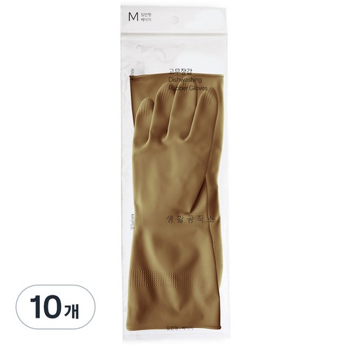 생활공작소 라텍스 고무장갑 M, 베이지, 중(M), 10개