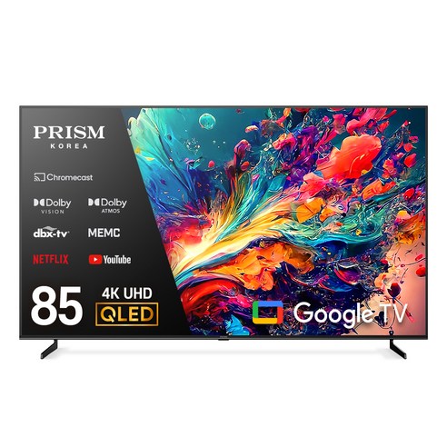 85인치tv 프리즘 215.9cm QLED 구글OS 스마트TV, 215.9cm(85인치), CP85G3Q, 벽걸이형, 방문설치