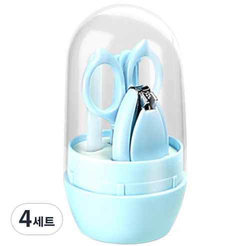 더리빙 유아용 손톱정리 4종 세트, 블루, 4세트