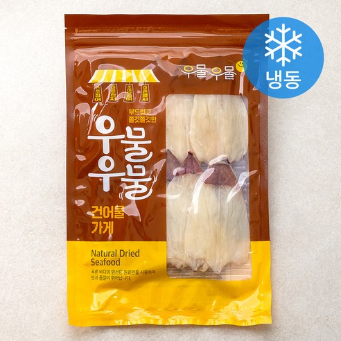 쫄깃하고 부드러운 건한치 (냉동), 200g(6~8미), 1팩
