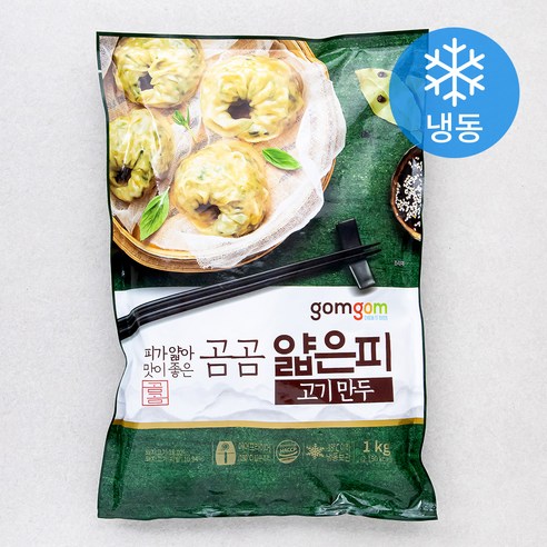 곰곰 얇은피 고기 만두(냉동)  1kg, 1개