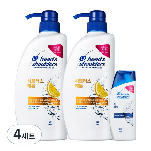 헤드앤숄더 시트러스 레몬 샴푸 750ml x 2p + 딥클린 샴푸 90ml, 4세트