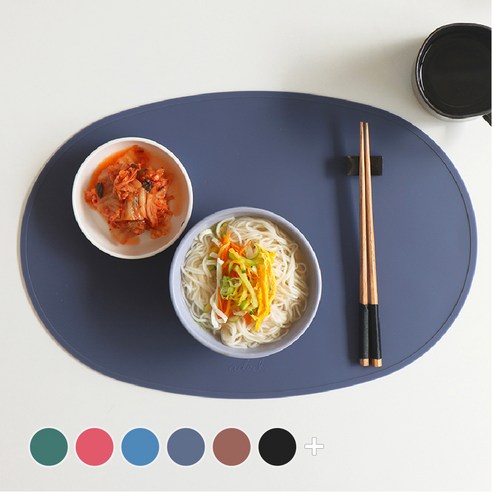 에이드엘 에그 실리콘 테이블매트, 퍼플, 가로 430mm x 세로 290mm