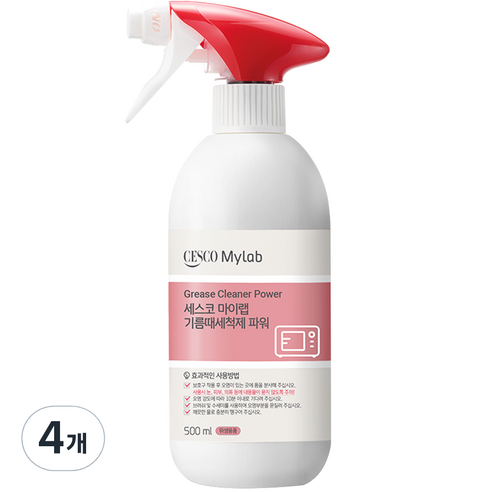 세스코 마이랩 기름때 세척제 파워, 4개, 500ml