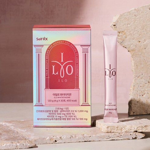 ILO Whitathione保健粉酷澎- 天天低價，你的日常所需都在酷澎