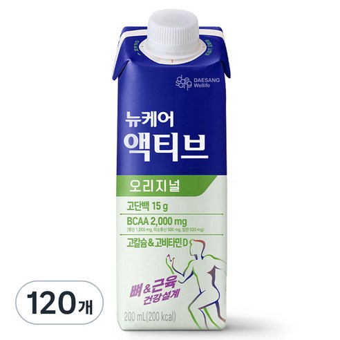 뉴케어 액티브 오리지널, 200ml, 120개