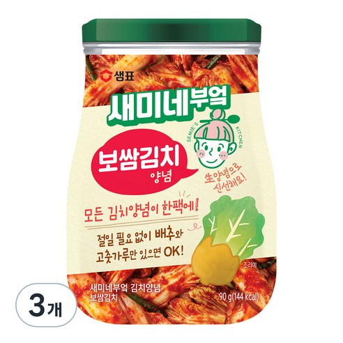 새미네부엌 보쌈김치 양념, 90g, 3개