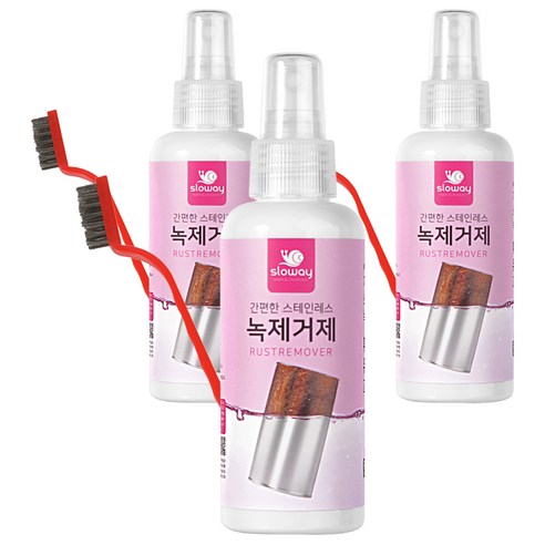 슬로웨이 간편한 스테인레스 녹제거제 + 브러쉬, 150ml, 3개