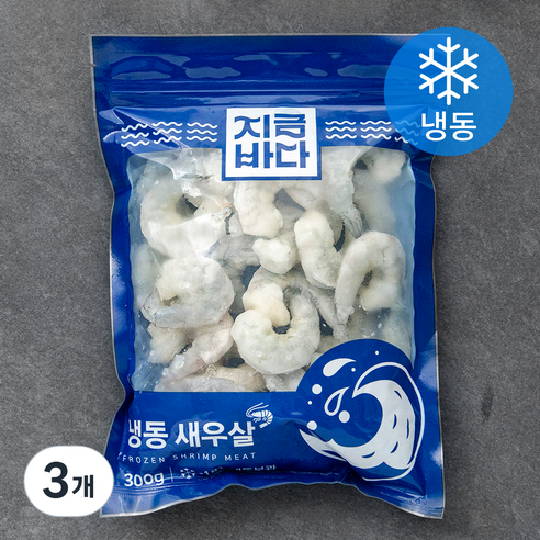 [로켓프레시] 지금바다 태국산 생새우살 (냉동)