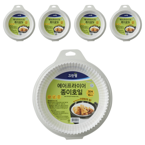 크린랲 에어프라이어 종이호일, 16cm, 30개입, 5개