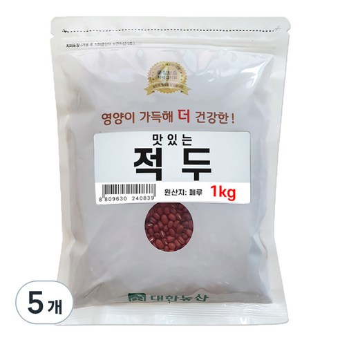 대한농산 맛있는 적두, 1kg, 5개