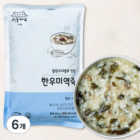 서울마님죽 한우 미역죽 (냉장), 500g, 6개
